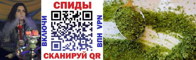 кракен сайт  Покровск  Бутират буратино 