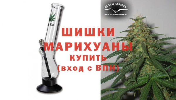 марки nbome Баксан