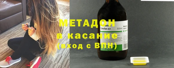 COCAINE Беломорск