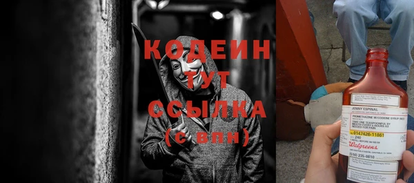 героин Медногорск