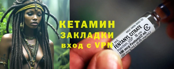 гашик Балахна