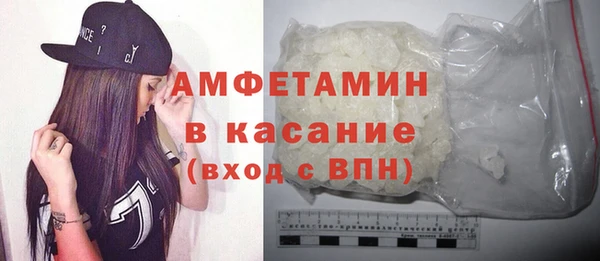 винт Киренск