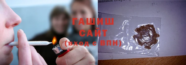 эйфоретик Кинешма