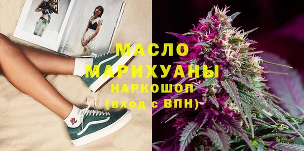 прущая мука Балабаново
