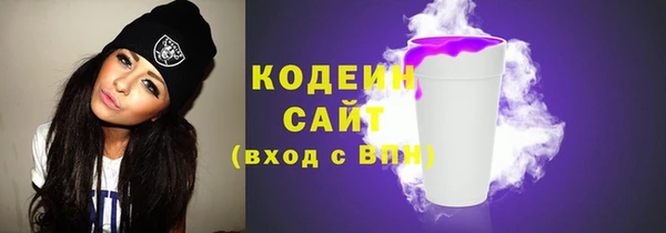 первитин Медвежьегорск