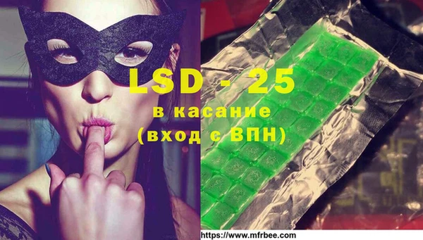 марки nbome Баксан