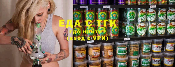 прущая мука Балабаново