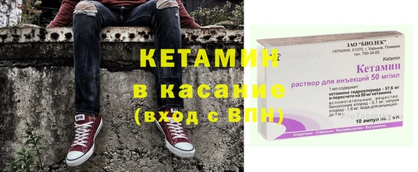 гашик Балахна