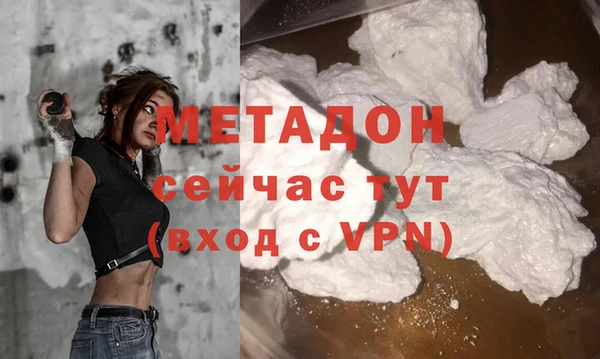 гашик Балахна