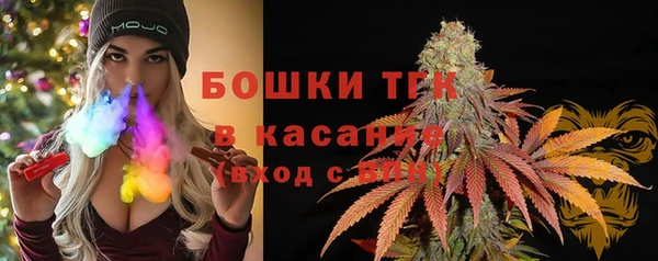 марки nbome Баксан