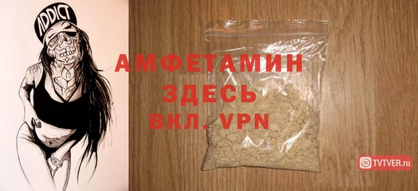 марки nbome Баксан