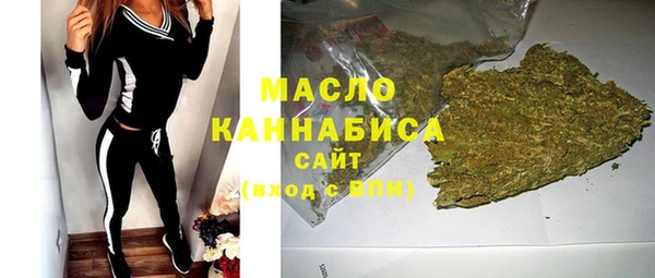 прущая мука Балабаново