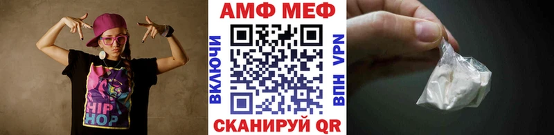 гидра как войти  Покровск  Метамфетамин пудра 